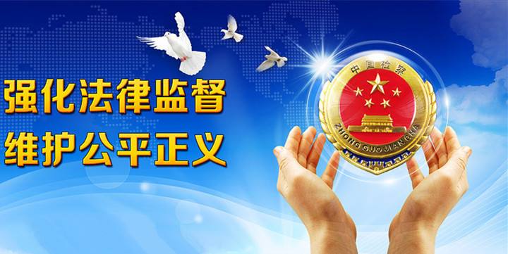 2018年江西法檢還招嗎？江西法檢考試公告出來了嗎？