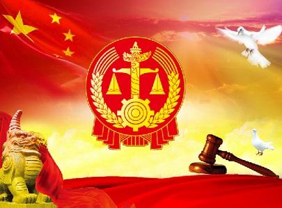 好消息！2018年江西法檢人事編制解凍，即將迎來招考