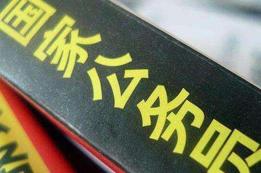 2019年國家公務(wù)員考試申論該怎么復(fù)習(xí)才能考出高分