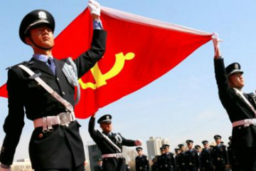 浙江省政法干警考試介紹及報(bào)考指導(dǎo)