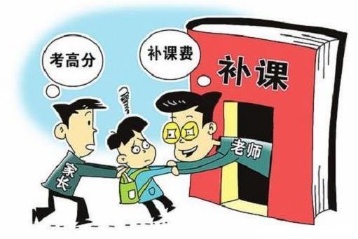 教師漲工資是真的嗎?老師工作真的輕松嗎？