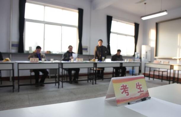 公務(wù)員考試面試是怎么打分的 面試流程是怎樣的？