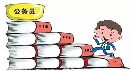 2019年國考體檢、體能測試、政審考察問題解答