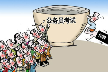 2018年或2019年的畢業(yè)生報考2020年國考算不算應屆生？