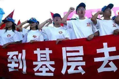 三支一扶服務(wù)期滿兩年后怎么辦？